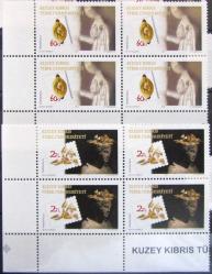 KKTC=2009   İ-713..14  Arkeoloji (Soli'nin Altın Yaprakları)  DBL  (**)'