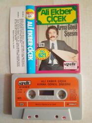 AŞIK ALİ EKBER ÇİÇEK 621 KIRMA GÖNÜL ŞİŞESİNİ UZELLİ ALMAN BASKI