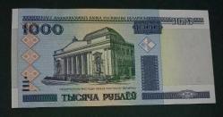 Belarus 2000 1000 Ruble Çil