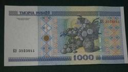Belarus 2000 1000 Ruble Çil