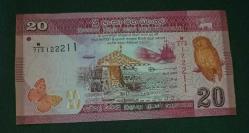 Sri Lanka 2021 20 Rupi Çil