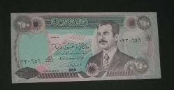 Irak 1990 250 Dinar Çil Saddam Hüseyin portresi