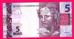 Brazil, 5 Reais 2010 (2023), P-253f, JA UNC (TK 17 831) ÇİL