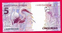 Brazil, 5 Reais 2010 (2023), P-253f, JA UNC (TK 17 831) ÇİL