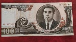 1992 YILI KUZEY KORE 100 WON NADİR   HİÇ KULLANILMAMIŞTIR.