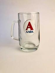 Yunanistan alfa bira bardağı 50 cl