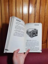 Gizemli Efsane Aziz'in Yolculuğu