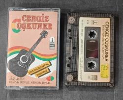 CENGİZ COŞKUNER * ENSTRÜMENTAL / SÜRPRİZ * İŞTE MÜZİK: KENDİN SÖYLE... KENDİN DİNLE.. * KASET