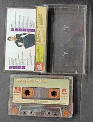 AYŞE TUNALI * OLDU MU YA? * KASET