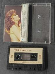 İPEK PINAR * GİTME * KASET