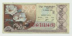 31 ARALIK 1978 YILBAŞI TEMALI MİLLİ PİYANGO DÖRTTE BİR BİLET (3261165)..