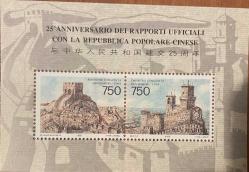 ÇİN ORTAK.SAN MARİNO BLOK  DAMGASIZ