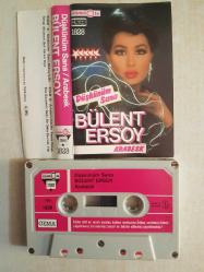 BÜLENT ERSOY 1828 DÜŞKÜNÜM SANA TÜRKÜLA ALMAN BASKI