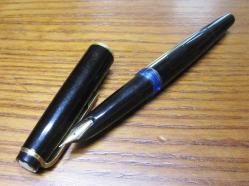 ViNTaGe MONTBLANC No 31 DolmakaleM.......