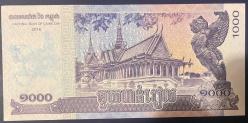 KAMBOÇYA 1000 RİEL ÇİL 2016 KAĞIT PARA