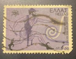 Yunanistan Pulu - Greek Stamp - Postadan Geçmiş Pul Filateli - DAMGALI - Yunan Tanrısı Hermes Temalı Pul , 4.50 PARA - YABANCI PULLAR - NOSTALJİK DOĞUM GÜNÜ HEDİYESİ
