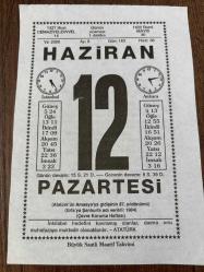 12 HAZİRAN 2006 - TAKVİM YAPRAĞI - DOĞUM GÜNÜ HEDİYESİ - BÜYÜK SAATLİ MAARİF TAKVİMİ - ATATÜRK - SEBAHATTİN EYÜBOĞLU - NAPOLYON MALTA'YI ALDI - KEBAN BARAJI TEMELİ ATILDI