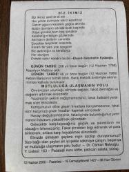 12 HAZİRAN 2006 - TAKVİM YAPRAĞI - DOĞUM GÜNÜ HEDİYESİ - BÜYÜK SAATLİ MAARİF TAKVİMİ - ATATÜRK - SEBAHATTİN EYÜBOĞLU - NAPOLYON MALTA'YI ALDI - KEBAN BARAJI TEMELİ ATILDI