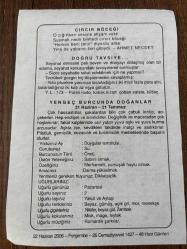 22 HAZİRAN 2006 - TAKVİM YAPRAĞI - DOĞUM GÜNÜ HEDİYESİ - BÜYÜK SAATLİ MAARİF TAKVİMİ - ATATÜRK - AHMET NECDET - YENGEÇ BURCUNDA DOĞANLAR