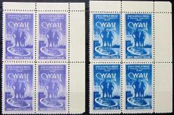 TÜRKİYE=1950  İ-1606..07  Dünya Gençlik Birliği (WAY) II. Konsey Toplantısı  DBL  (**)'