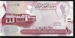 ** BAHREYN ( 1 * DİNAR ) 2006 - ÇİL