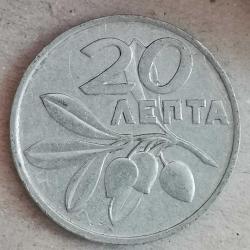 YUNANİSTAN  1973  20 LEPTA