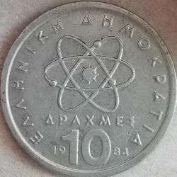 YUNANİSTAN  1984  10 DRAHMİ