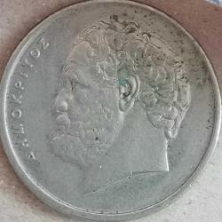 YUNANİSTAN  1984  10 DRAHMİ