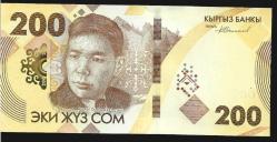 ** KIRGIZİSTAN ( 200 * SOM - AA 7603188 ) 2023 * AA - ÇİL