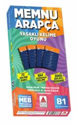 Memnu Arapça Kutu Oyunu (3000 Arapça Kelime Öğreten Oyun)