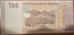 YEMEN 100 RIALS  ÇİL KAĞIT PARA