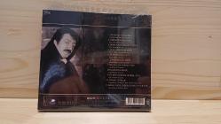 MÜSLÜM GÜRSES - CD - VEDA : ERVAH-I EZELDE - SIFIR JELATİNDE