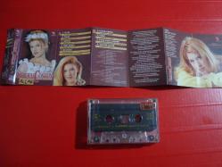 SERDEM COŞKUN ALÇAK KASET