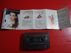 HÜNER COŞKUNER GİDİYOR KASET
