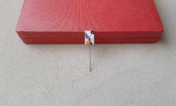 ESKİ - 1883.MARMARA ÜNİVERSİTESİ ROZETİ - MADALYA ( SICAK MİNELİ MODEL ) C936