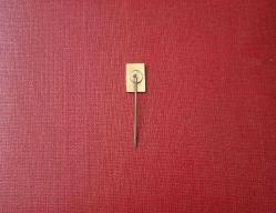 ESKİ - 1883.MARMARA ÜNİVERSİTESİ ROZETİ - MADALYA ( SICAK MİNELİ MODEL ) C936