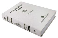 Peygamberler Tarihi Cilt 1 ve 2 Tek Cilt / Sert Kapak