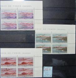 TÜRKİYE=1951  İ-1639..41  Sürşarjlı Sanayi Kongresi  DBL  (**)'