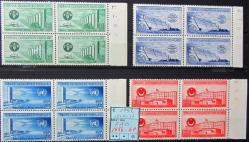 TÜRKİYE=1952  İ-1666..69   B.M. Akdeniz Yetiştirme Merkezi (FAO)  DBL    (**)'