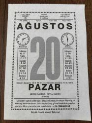 20 AĞUSTOS 2006 - TAKVİM YAPRAĞI - DOĞUM GÜNÜ HEDİYESİ - BÜYÜK SAATLİ MAARİF TAKVİMİ - HZ.MUHAMMED - İZZETTİN HÜMAYİ - Mİ'RAC KANDİLİ - TÜRK DONANMASI NİCE ŞEHRİNİ FETH ETTİ - YAZAR NADİR NADİ VEFAT ETTİ
