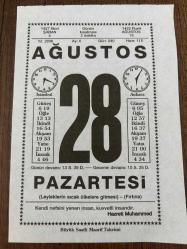 28 AĞUSTOS 2006 - TAKVİM YAPRAĞI - DOĞUM GÜNÜ HEDİYESİ - BÜYÜK SAATLİ MAARİF TAKVİMİ - HZ.MUHAMMED - KÜTAHYA DÜŞMAN İŞGALİNDEN KURTARILDI - GOETHE - ALMAN BÜYÜK ŞAİR JOHAN WOLFGANG GOETHE DOĞDU