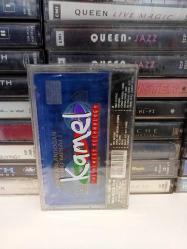 Adem Aslandoğan - Türkü Misali - Kaset -