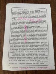 23 EYLÜL 2006 - TAKVİM YAPRAĞI - DOĞUM GÜNÜ HEDİYESİ - BÜYÜK SAATLİ MAARİF TAKVİMİ - YARIN MÜBAREK RAMAZAN - HİCRİ ŞEMSİ YILBAŞI - SONBAHAR FASLI VE GÜNEŞ TERAZİ BURCUNDA