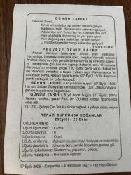 27 EYLÜL 2006 - TAKVİM YAPRAĞI - DOĞUM GÜNÜ HEDİYESİ - BÜYÜK SAATLİ MAARİF TAKVİMİ - YAHYA KEMAL - PREVEZE DENİZ ZAFERİ - KANUNİ SULTAN SÜLEYMAN VİYANAYI KUŞATMAYA BAŞLADI - AVUKAT,YAZAR PROF. DR. GÜNDÜZ AYBAY VEFAT ETTİ