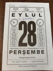 28 EYLÜL 2006 - TAKVİM YAPRAĞI - DOĞUM GÜNÜ HEDİYESİ - BÜYÜK SAATLİ MAARİF TAKVİMİ - HZ.MUHAMMED - GENERAL KAZIM KARABEKİR DOĞU'DA ERMENİLERİ BOZGUNA UĞRATTI - DR.LOUİS PASTEUR ÖLDÜ - MÜMTAZ ARIKAN