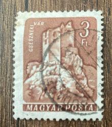 Macaristan Pulu - Magyar Stamp - Postadan Geçmiş Pul Filateli - Damgalı -Csesznek Kalesi Temalı Pul, 3 PARA - YABANCI PULLAR - NOSTALJİK DOĞUM GÜNÜ HEDİYESİ