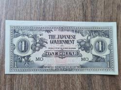 II. Dünya Savaşı Japon İşgal Parası – 2’li Koleksiyon Seti