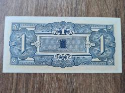 II. Dünya Savaşı Japon İşgal Parası – 2’li Koleksiyon Seti