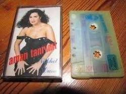 NÜKHET DURU AMAN TANRIM KASET