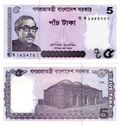 P#64A.e Bangladeş 5 Taka 2022 ÇİL